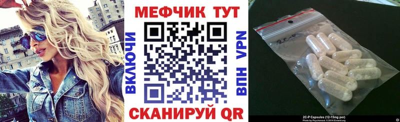 МЕТАМФЕТАМИН Хилок