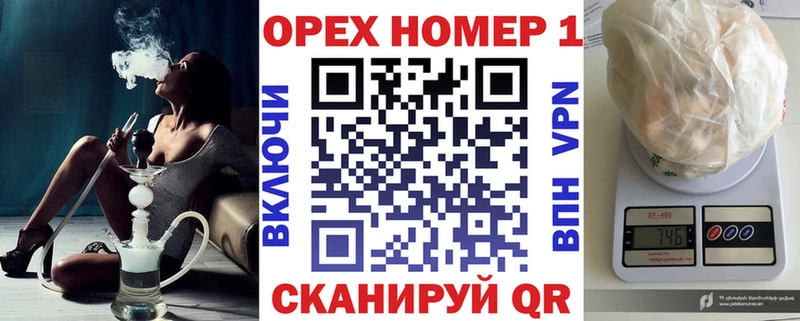 COCAIN 97%  Купить  Хилок 