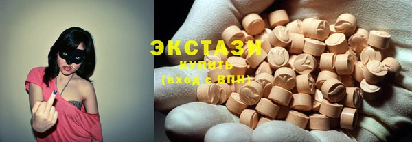 кокаин колумбия Верхнеуральск