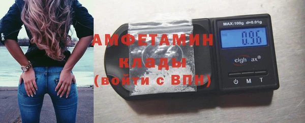 кокаин колумбия Верхнеуральск