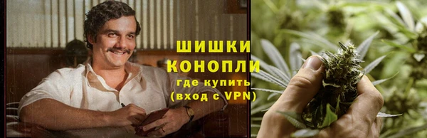 a pvp Верея