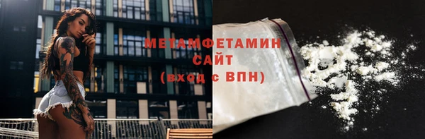 кокаин колумбия Верхнеуральск