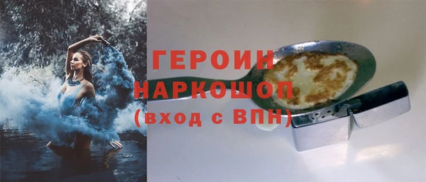 a pvp Верея