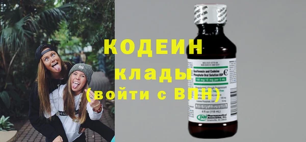 a pvp Верея