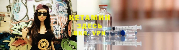 прущий лед Верхний Тагил