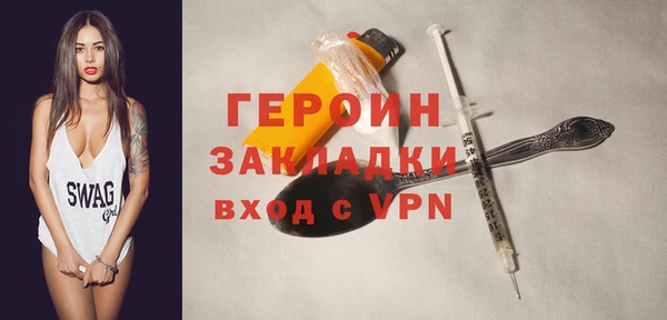 a pvp Верея