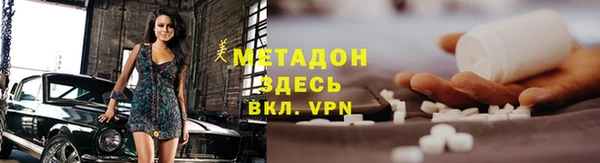 прущий лед Верхний Тагил