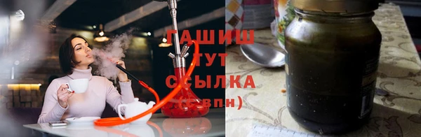 прущий лед Верхний Тагил