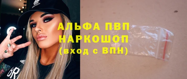 прущий лед Верхний Тагил
