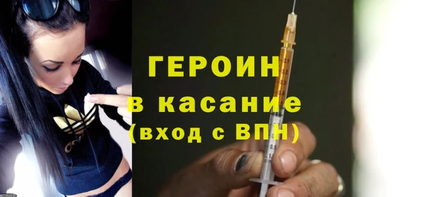 прущий лед Верхний Тагил