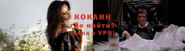 a pvp Верея