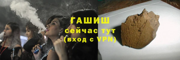 кокаин колумбия Верхнеуральск