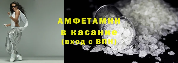 прущий лед Верхний Тагил