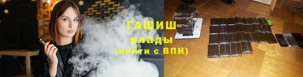 кокаин колумбия Верхнеуральск