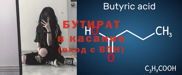 a pvp Верея