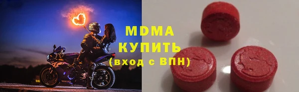 кокаин колумбия Верхнеуральск