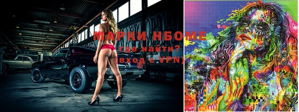 прущий лед Верхний Тагил