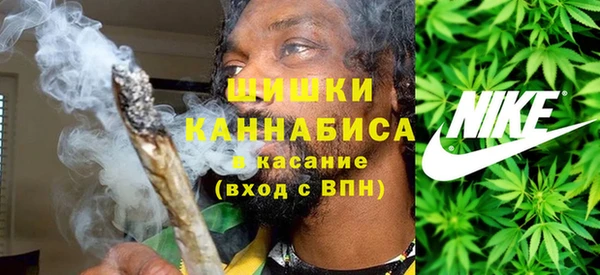 a pvp Верея