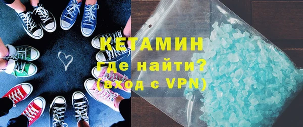 кокаин колумбия Верхнеуральск