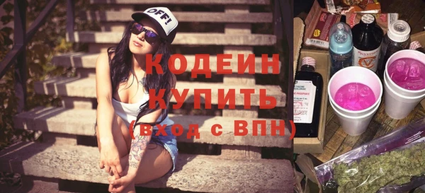 a pvp Верея