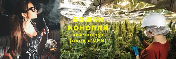 кокаин колумбия Верхнеуральск
