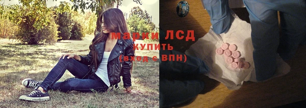 a pvp Верея