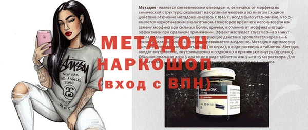 прущий лед Верхний Тагил