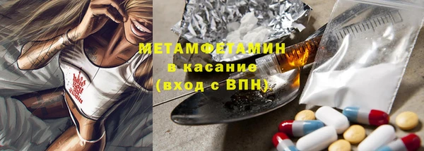 a pvp Верея