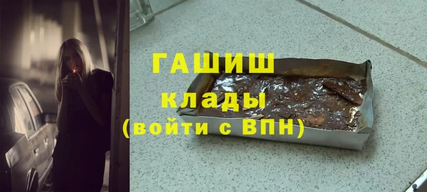 кокаин колумбия Верхнеуральск