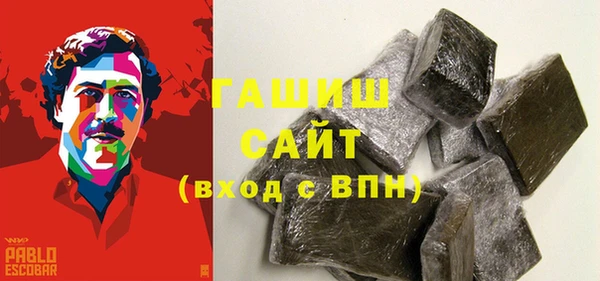 кокаин колумбия Верхнеуральск