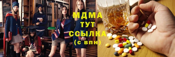 a pvp Верея