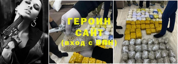 прущий лед Верхний Тагил