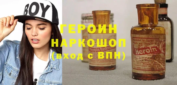 прущий лед Верхний Тагил