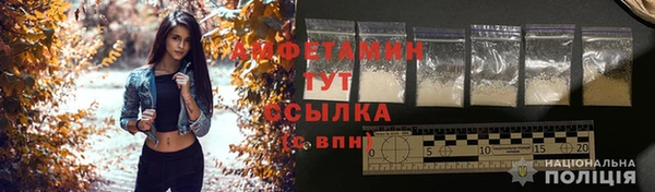 прущий лед Верхний Тагил