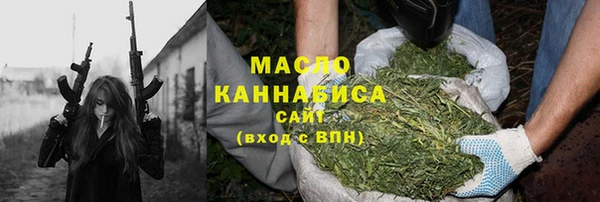 кокаин колумбия Верхнеуральск