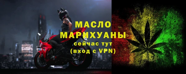 кокаин колумбия Верхнеуральск