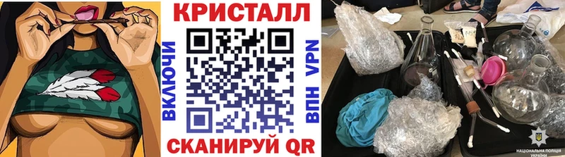 Первитин винт  Купить где  Хилок 